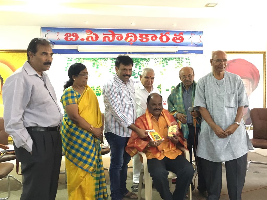 G:\Asthitvam\2018\Mar\24th March 18 World Poetry Day\IMG-20180324-WA0137.jpg