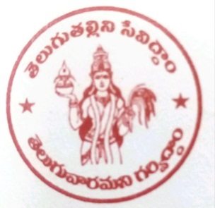 https://www.asthitvam.org/wp-content/uploads/2023/05/sss.jpg